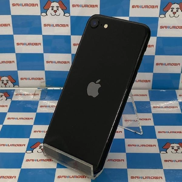 iPhoneSE 第2世代 Apple版SIMフリー 256GB MHGW3J/A A2296 極美品