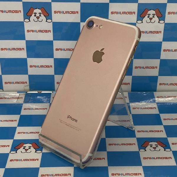 iPhone7 au版SIMフリー 256GB NNCU2J/A A1779 美品 ローズゴールド