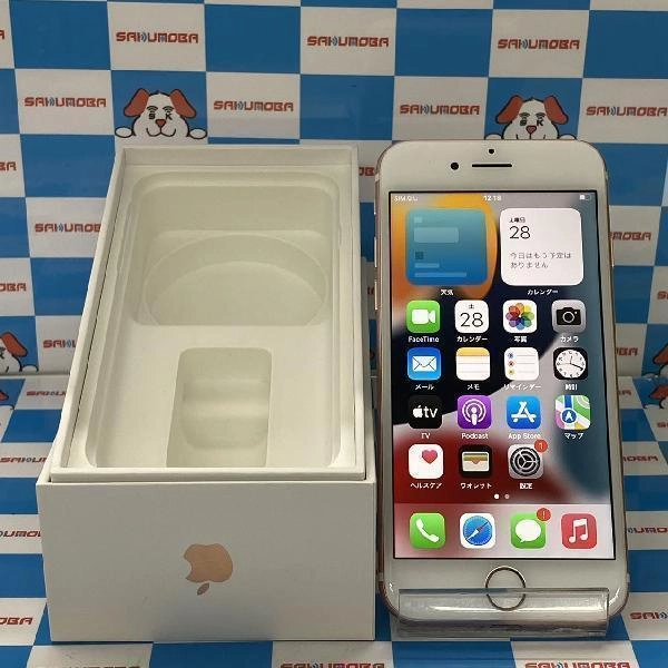 iPhone7 au版SIMフリー 256GB NNCU2J/A A1779 美品 ローズゴールド