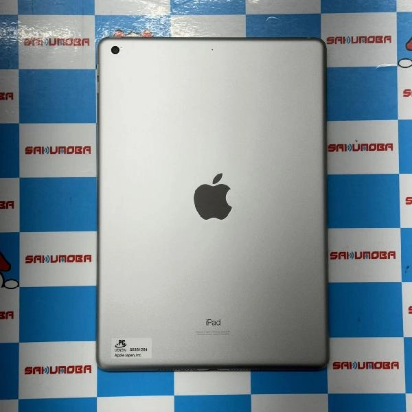 iPad 第7世代 Wi-Fiモデル 128GB FW782J/A A2197