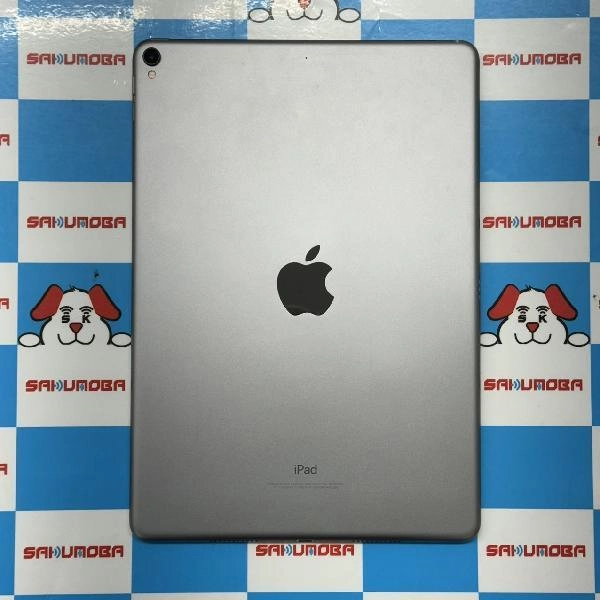 iPad Pro 10.5インチ Wi-Fiモデル 64GB MQDT2J/A A1701 スペースグレイ