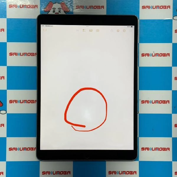 iPad Pro 10.5インチ Wi-Fiモデル 64GB MQDT2J/A A1701 スペースグレイ