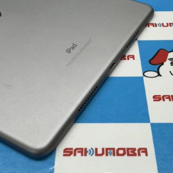 iPad Pro 10.5インチ Wi-Fiモデル 64GB MQDT2J/A A1701 スペースグレイ