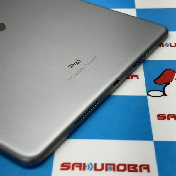 iPad Pro 10.5インチ Wi-Fiモデル 64GB MQDT2J/A A1701 訳あり品 スペースグレイ