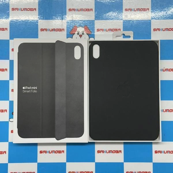 iPad mini(第6世代) 用 Smart Folio  MM6G3FE/A 極美品