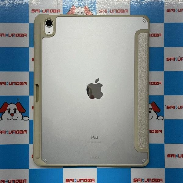 iPad Air 第4世代 Wi-Fiモデル 64GB MYFN2J/A A2316 新品同様 シルバー