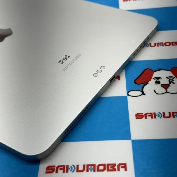 iPad Air 第4世代 Wi-Fiモデル 64GB MYFN2J/A A2316 新品同様 シルバー