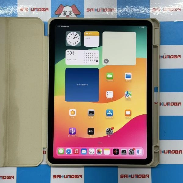 iPad Air 第4世代 Wi-Fiモデル 64GB MYFN2J/A A2316 新品同様 シルバー