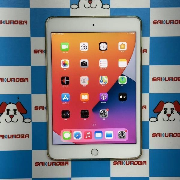 iPad mini 第5世代 Wi-Fiモデル 64GB MUQX2J/A A2133 新品同様 シルバー
