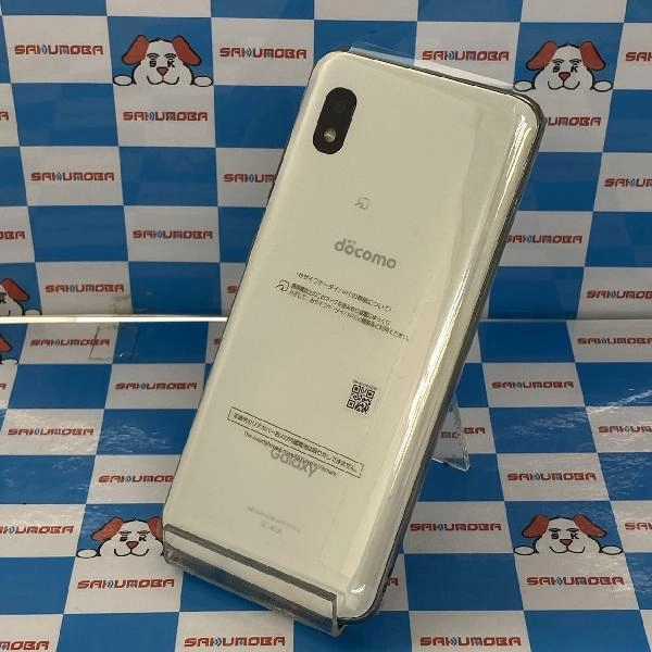 Galaxy A21 SC-42A docomo 64GB 開封未使用