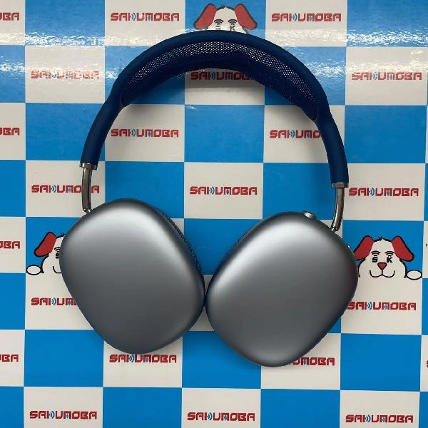 AirPods Max  A2096 極美品 スカイブルー