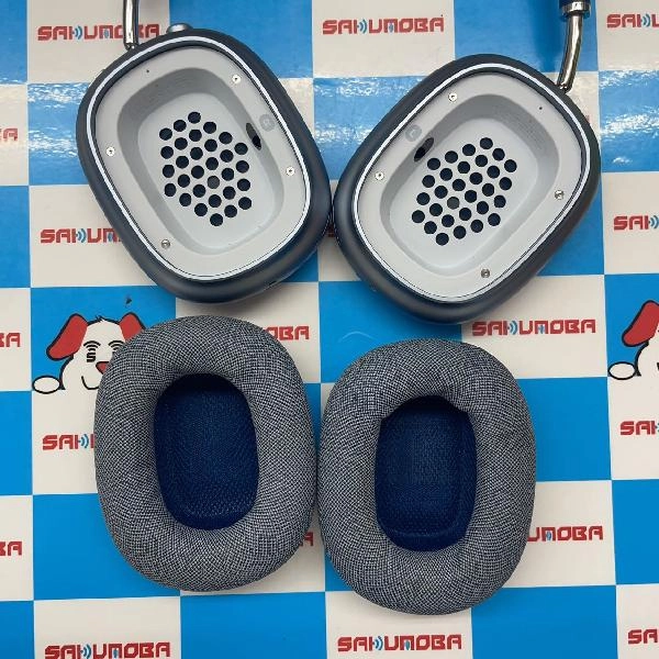 AirPods Max  A2096 極美品 スカイブルー