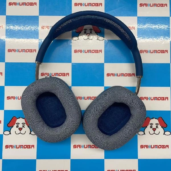 AirPods Max  A2096 極美品 スカイブルー