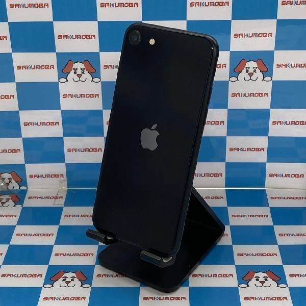 iPhoneSE 第3世代 SoftBank版SIMフリー 64GB MMYC3J/A A2782 極美品