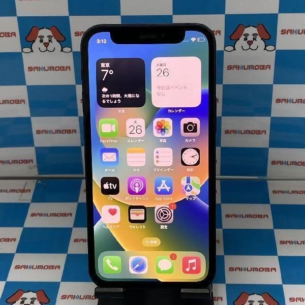 iPhone12 mini docomo版SIMフリー 64GB MGA03J/A A2398 ブラック
