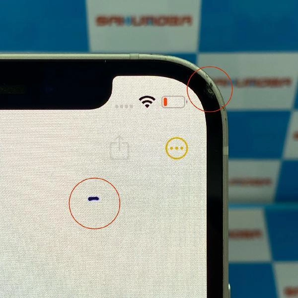 iPhone12 au版SIMフリー 128GB MGHV3J/A A2402 ジャンク品 ホワイト