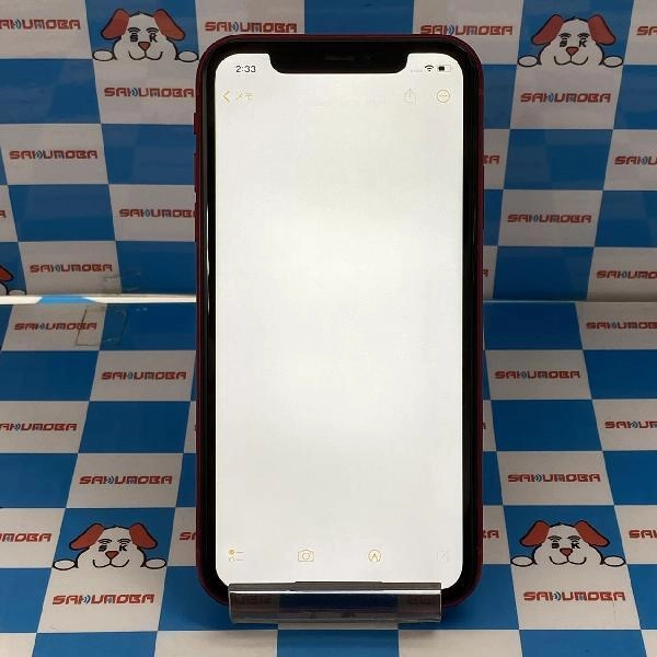 iPhone11 SoftBank版SIMフリー 64GB MWLV2J/A A2221 ジャンク品 No 商品カラー