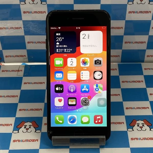 iPhoneSE 第2世代 Apple版SIMフリー 128GB MXD02J/A A2296 ジャンク品 ブラック