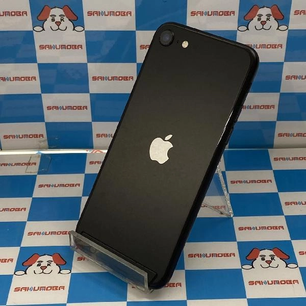 iPhoneSE 第2世代 SoftBank版SIMフリー 64GB MHGP3J/A A2296 ジャンク品 ブラック