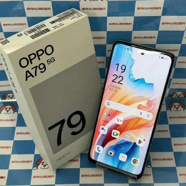 OPPO A79 5G Y!mobile 128GB A303OP 美品 グリーン