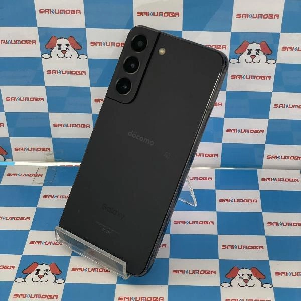 Galaxy S22 SC-51C docomo 256GB 極美品