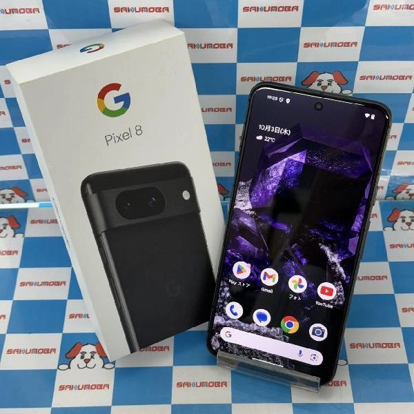 Google Pixel 8 au 128GB GZPFO 極美品