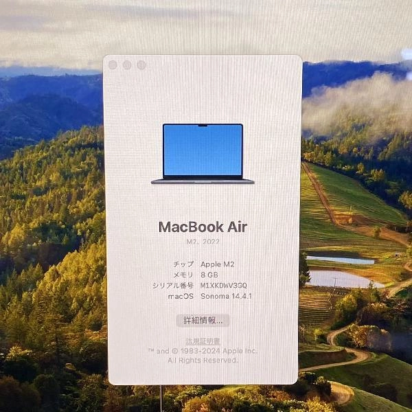 MacBook Air M2 2022  8GB 256GB A2681 ミッドナイト