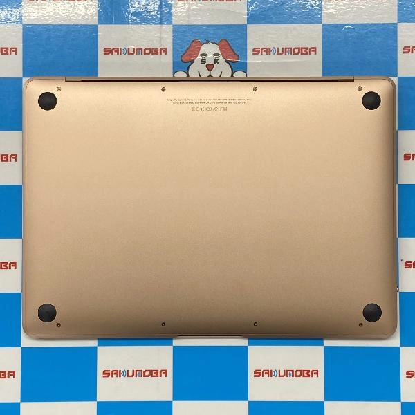 Macbook Retina 12インチ 2017  8GB 256GB A1534 ゴールド