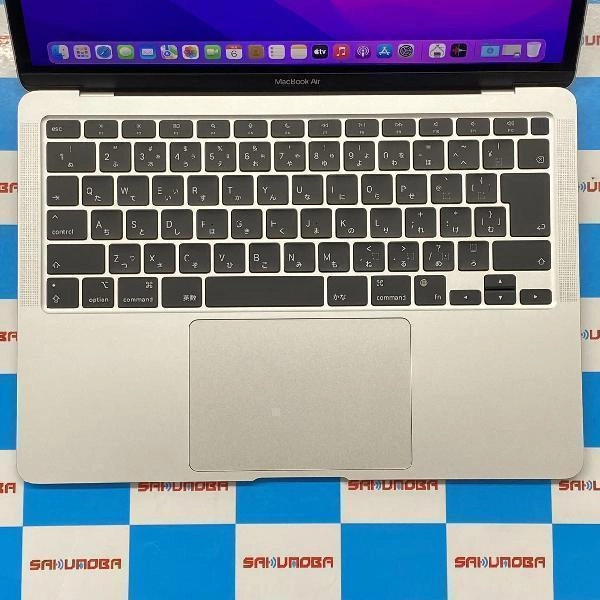 MacBook Air M1 2020  8GB 256GB MGN93J/A 極美品 シルバー
