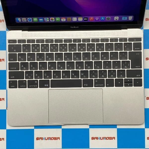 Macbook Retina 12インチ Early 2016  8GB 256GB A1534 美品 シルバー