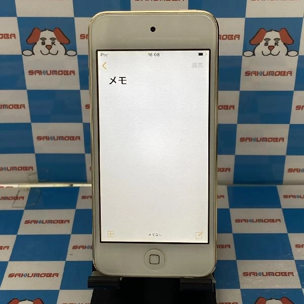 iPod touch 第6世代 64GB MKHC2J/A A1574 極美品 ゴールド