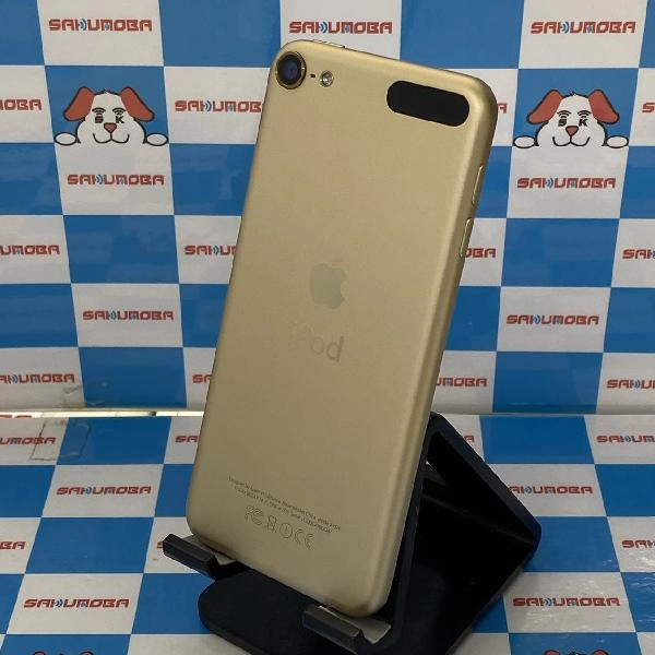 iPod touch 第6世代 64GB MKHC2J/A A1574 極美品 ゴールド