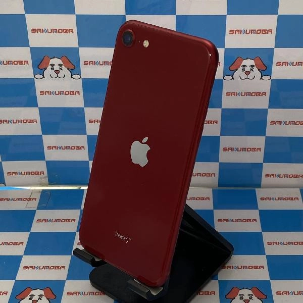 iPhoneSE 第3世代 SoftBank版SIMフリー 64GB MMYE3J/A A2782 美品