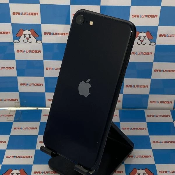 iPhoneSE 第3世代 au版SIMフリー 64GB MMYC3J/A A2782 極美品