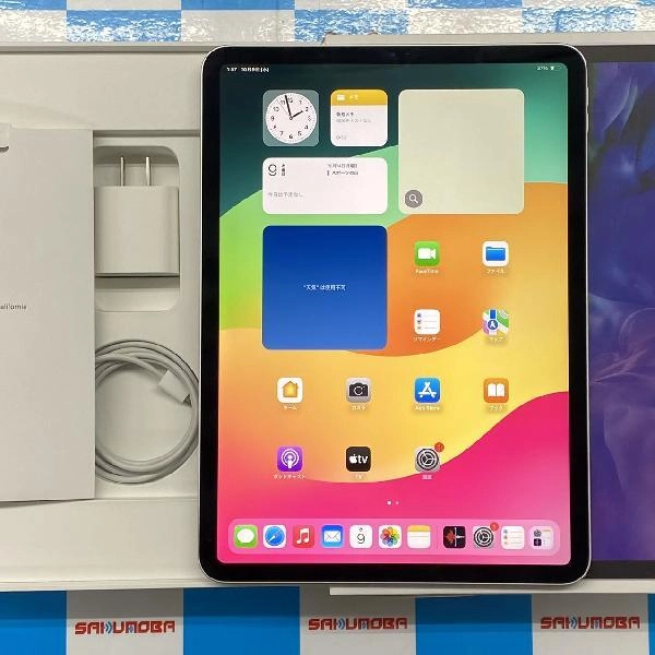 iPad Pro 11インチ 第2世代 Wi-Fiモデル 128GB MY252J/A A2228 美品 シルバー