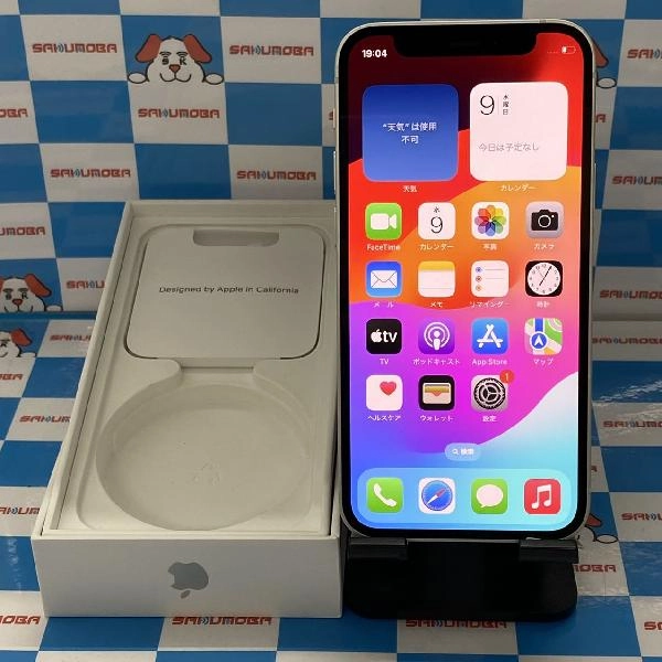 iPhone12 mini docomo版SIMフリー 64GB MGA63J/A A2398 ホワイト