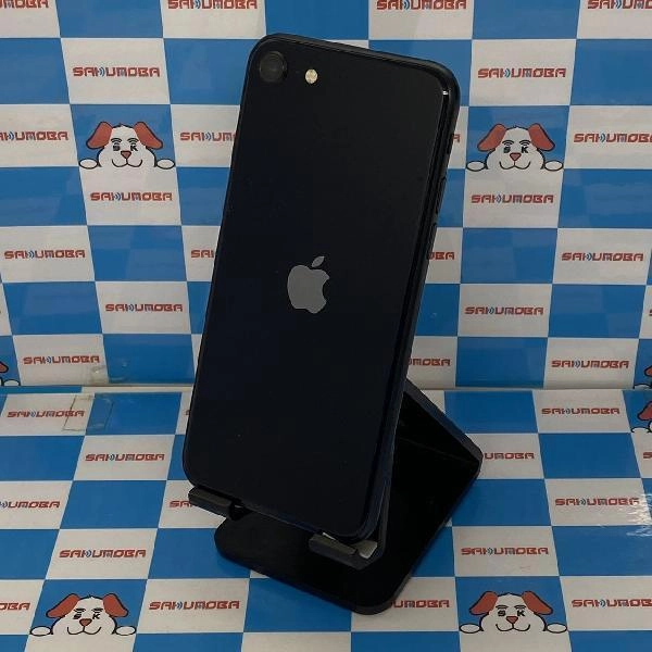 iPhoneSE 第3世代 Apple版SIMフリー 128GB MMYF3J/A A2782 極美品