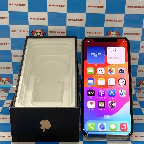 iPhone11 Pro SoftBank版SIMフリー 64GB NWC52J/A A2215 美品