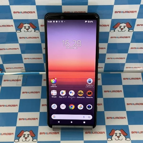 Xperia 5 II SO-52A docomo 128GB No 商品カラー