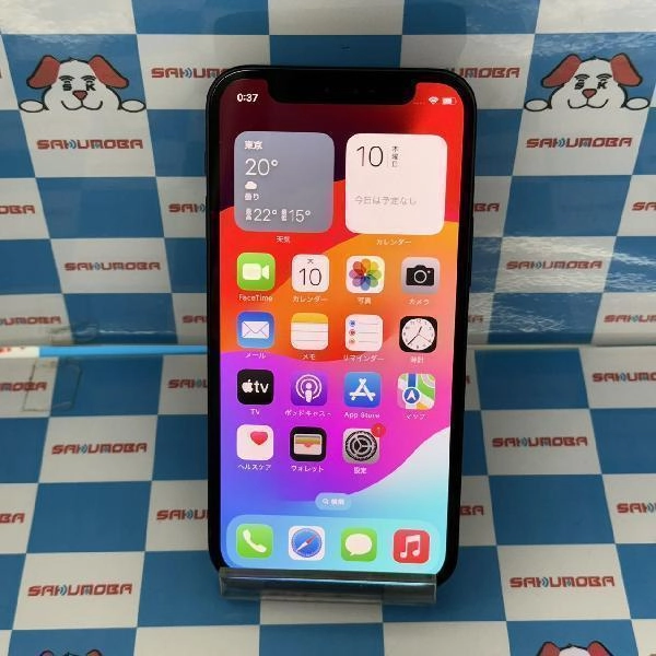 iPhone12 mini au版SIMフリー 128GB MGDJ3J/A A2398 極美品 No 商品カラー