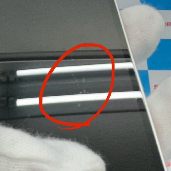 iPhone12 mini docomo版SIMフリー 128GB MGDM3J/A A2398 美品 ホワイト