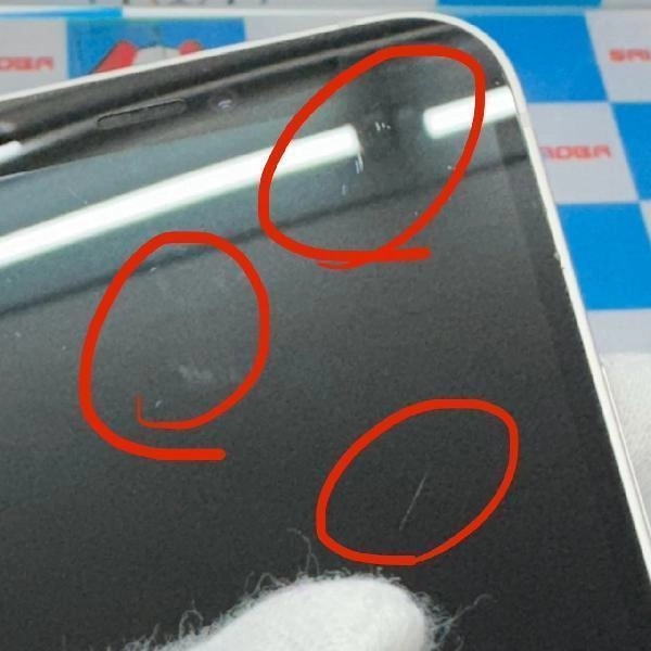 iPhone12 mini au版SIMフリー 64GB MGA63J/A A2398 ホワイト