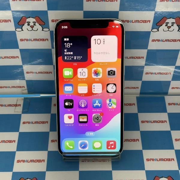 iPhone12 mini au版SIMフリー 128GB MGDM3J/A A2398 極美品 ホワイト