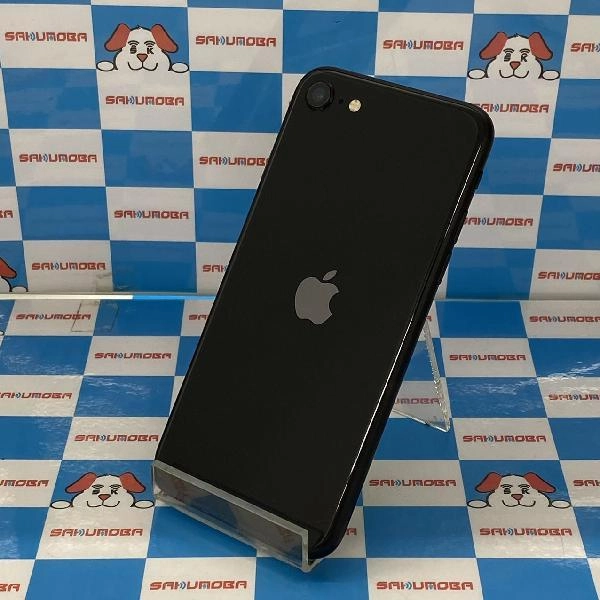 iPhoneSE 第2世代 SoftBank版SIMフリー 64GB MHGP3J/A A2296 新品同様 ブラック