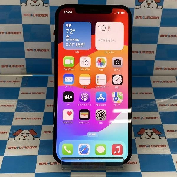iPhone12 Pro docomo版SIMフリー 256GB NGMD3J/A A2406 パシフィックブルー