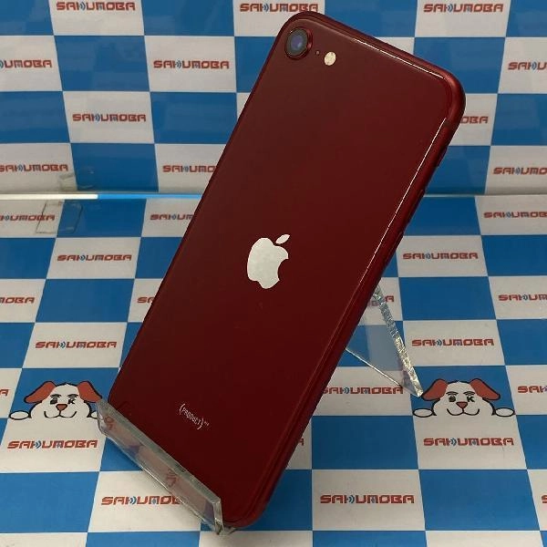 iPhoneSE 第3世代 docomo版SIMフリー 64GB MMYE3J/A A2782 美品