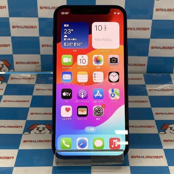 iPhone12 mini 楽天モバイル版SIMフリー 128GB MGDP3J/A A2398 ブルー