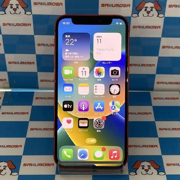 iPhone12 mini SoftBank版SIMフリー 64GB MGAE3J/A A2398 No 商品カラー