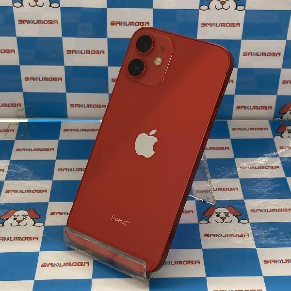 iPhone12 mini SoftBank版SIMフリー 128GB MGDN3J/A A2398 極美品 No 商品カラー