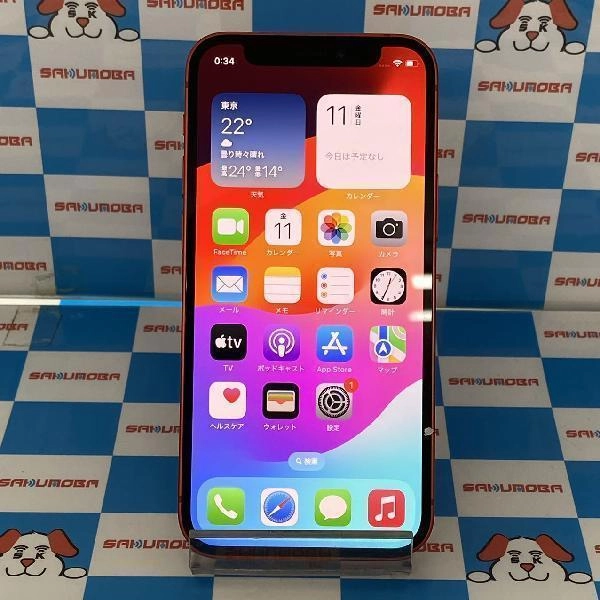 iPhone12 mini SoftBank版SIMフリー 128GB MGDN3J/A A2398 No 商品カラー